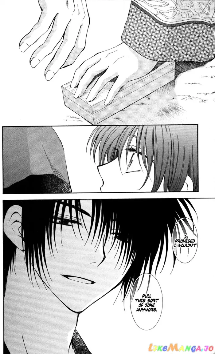 Yona of the Dawn Chapter 65 image 31_optimized